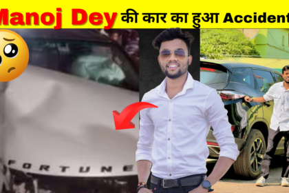 Manoj Dey Car Accident