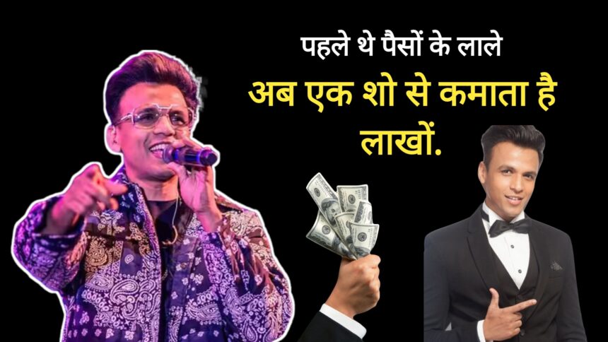 Abhijeet Sawant Net Worth