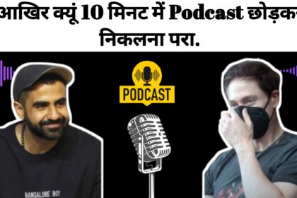 Bryan Johnson podcast