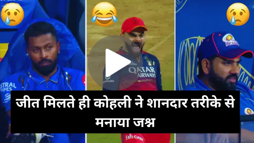 Virat Kohli Celebration