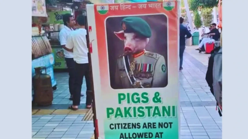 Indore Shop Poster Goes Viral