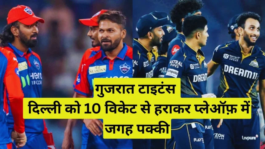 POINT ME NAHI CHAHIYE . NORMAL PARAGRAPH ME LIKH KE DO