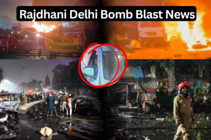 Rajdhani Delhi Bomb Blast News